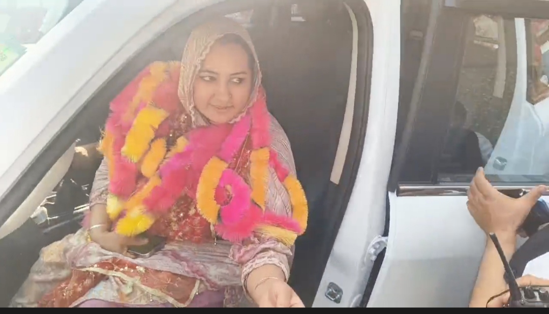'JKNC Candidate Mrs. Shamim Begum DDC Member Dansal files Nomination for 77- Nagrota Assembly Segment.'